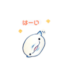 はっしーくん（個別スタンプ：2）