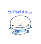 はっしーくん（個別スタンプ：4）
