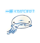 はっしーくん（個別スタンプ：5）