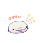 はっしーくん（個別スタンプ：8）