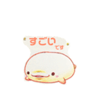 はっしーくん（個別スタンプ：9）
