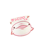 はっしーくん（個別スタンプ：10）