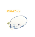 はっしーくん（個別スタンプ：11）