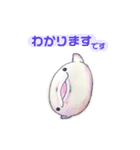 はっしーくん（個別スタンプ：13）