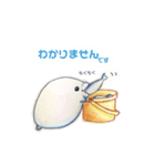 はっしーくん（個別スタンプ：14）
