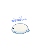 はっしーくん（個別スタンプ：16）