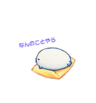 はっしーくん（個別スタンプ：17）