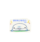 はっしーくん（個別スタンプ：19）