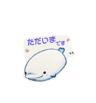 はっしーくん（個別スタンプ：20）