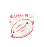 はっしーくん（個別スタンプ：21）