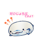 はっしーくん（個別スタンプ：23）