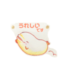 はっしーくん（個別スタンプ：26）
