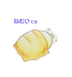 はっしーくん（個別スタンプ：34）