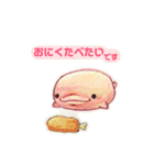 はっしーくん（個別スタンプ：36）
