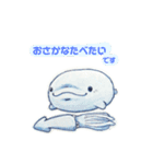 はっしーくん（個別スタンプ：37）