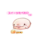 はっしーくん（個別スタンプ：38）