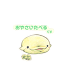 はっしーくん（個別スタンプ：39）