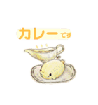 はっしーくん（個別スタンプ：40）
