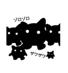 猫まるスタンプそのに！（個別スタンプ：5）