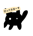 猫まるスタンプそのに！（個別スタンプ：22）