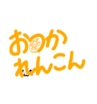 隠れ猫ちゃん、日常の挨拶とダジャレ付き（個別スタンプ：21）