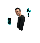 大社長のスタンプ（個別スタンプ：1）