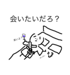 これでも控えめ（個別スタンプ：9）
