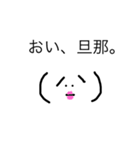 これでも控えめ（個別スタンプ：21）