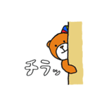 くまのくんたん（個別スタンプ：24）