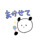 おたくぱんだ（個別スタンプ：14）