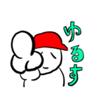 ひもてん〜非モテHack〜（個別スタンプ：4）