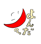 ひもてん〜非モテHack〜（個別スタンプ：10）