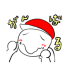 ひもてん〜非モテHack〜（個別スタンプ：19）