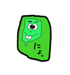 世界のつるちゃんDX監修のスタンプ第1弾（個別スタンプ：7）