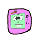 世界のつるちゃんDX監修のスタンプ第1弾（個別スタンプ：8）