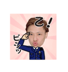 Gakuの本気スタンプ〜ネトスラver〜（個別スタンプ：3）