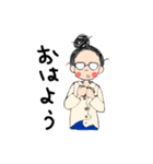 さとすたのごあいさつ①（個別スタンプ：2）