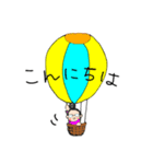 さとすたのごあいさつ①（個別スタンプ：4）