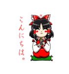 東方Project 普段使えまスタンプ（個別スタンプ：2）