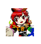 東方Project 普段使えまスタンプ（個別スタンプ：6）