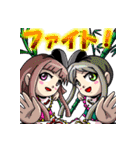 東方Project 普段使えまスタンプ（個別スタンプ：12）