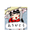 東方Project 普段使えまスタンプ（個別スタンプ：14）