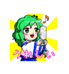 東方Project 普段使えまスタンプ（個別スタンプ：17）
