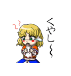 東方Project 普段使えまスタンプ（個別スタンプ：19）