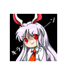 東方Project 普段使えまスタンプ（個別スタンプ：25）