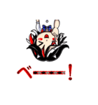 東方Project 普段使えまスタンプ（個別スタンプ：29）