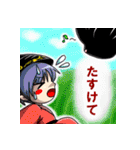 東方Project 普段使えまスタンプ（個別スタンプ：30）