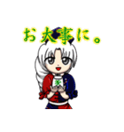 東方Project 普段使えまスタンプ（個別スタンプ：32）