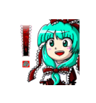 東方Project 普段使えまスタンプ（個別スタンプ：37）