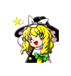 東方Project 普段使えまスタンプ（個別スタンプ：39）